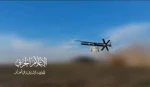 حمله پهپادی مقاومت عراق به هدف نظامی در اراضی اشغالی 2