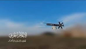 حمله پهپادی مقاومت عراق به هدف نظامی در اراضی اشغالی 2