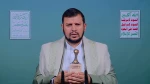 Houthi