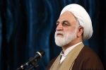 رئیس قوه قضاییه : جبهه مقاومت روز به روز قوی‌تر می‌شود 2