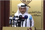 قطر:

 اخبار تعلیق میانجیگری دوحه دقیق نیست 2