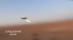 Iraqi fighters strike Zionist regime's military target, vow ‘increasing intensity’