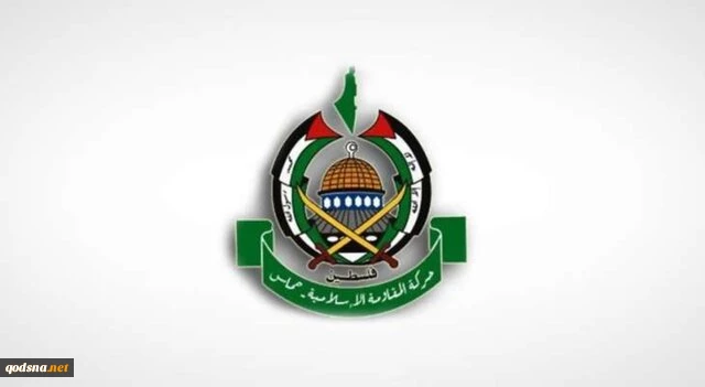 حماس:

 سران عربی و اسلامی درخصوص جنایت‌های شمال غزه موضع فوری اتخاذ کنند 2