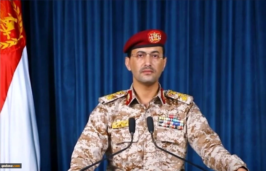 القوات اليمنية تستهدف قاعدة عسكرية صهيونية بصاروخ باليستي فرط صوتي 2