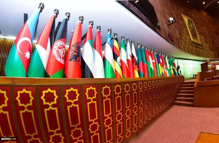 بحضور ممثلي أكثر من 50 دولة عربية وإسلامية ؛

انطلاق اعمال الاجتماع الطارىء الثاني لمنظمة التعاون الإسلامي والجامعة العربية 2