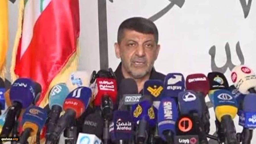 Hezbollah