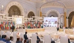 قمة الرياض.. تأكيد على ضرورة إيقاف المجازر وحرب الإبادة في غزة ولبنان  2