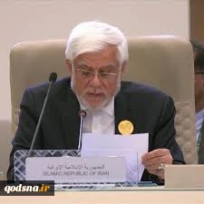 عارف پس از بازگشت از اجلاس ریاض:
رژیم صهیونیستی باید تنبیه شود/ توسعه روابط ایران و عربستان باعث همبستگی در کشورهای منطقه می‌شود 2