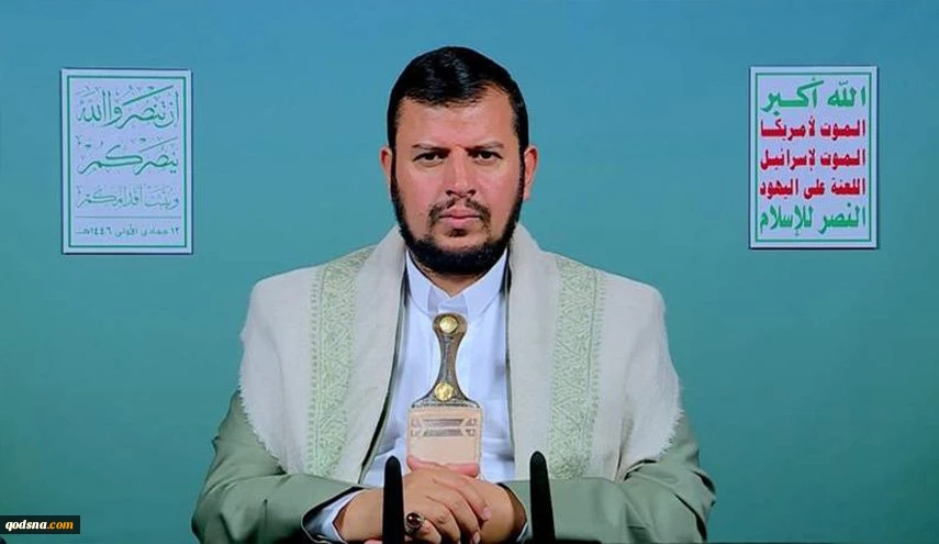 السيد الحوثي: عملياتنا مستمرة حتى لو قرّب الأميركي حاملة طائراته في البحر الأحمر 2