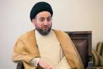 سید عمار حکیم:

ایستادگی جوانان مقاومت در برابر دشمن مایه مباهات است/ رژیم صهیونیستی به هیچ یک از اهدافش دست نیافته است 2
