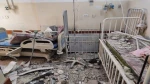 چهارصد و ششمین روز عملیات طوفان الاقصی و جنایات مستمر رژیم صهیونیستی؛

آنروا: بیمارستانها در مناطق محاصره شده غزه ویران شده است/ حمله بالگردهای آپاچی رژیم صهیونیستی به شمال غزه 2