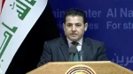 مخالفت مجدد عراق با استفاده از حریم هوایی خود برای حمله به دیگران 2