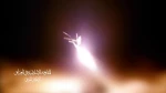 Iraq resistance strikes Zionist regime’s military targets deep inside occupied territories