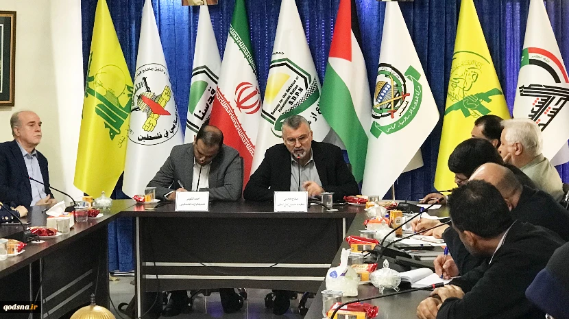 نشست تخصصی "چشم انداز معادله جنگ پس از شهادت سید حسن نصرالله و یحیی سنوار "/ نماینده امل در تهران:  با شهادت رهبران مقاومت، این جنبش ها قوی تر هم شده اند 2