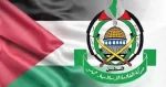 Hamas mourns Hezbollah official Mohamed Afif