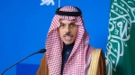 وزیرخارجه عربستان: حملات تل آویو به غزه و لبنان، منطقه را به سوی جنگ وسیع تر می کشاند 2