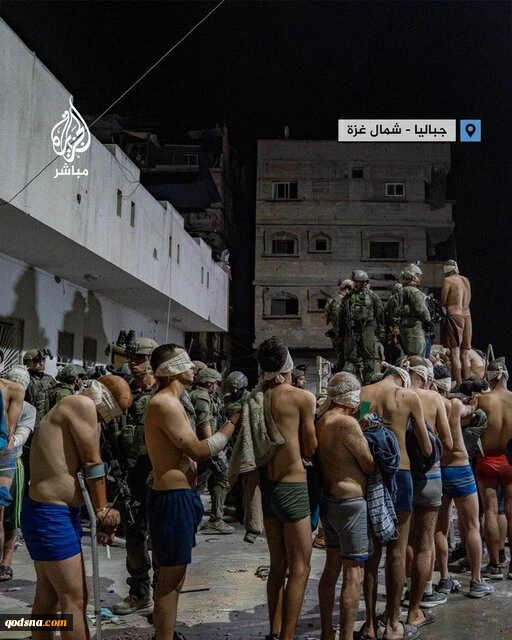 انتشار تصویری از ده ها فلسطینی بازداشت شده با چشمان بسته و برهنه 2