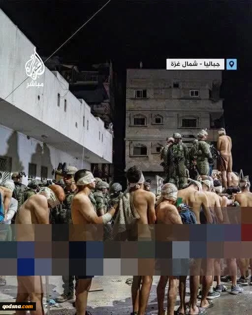 انتشار تصویری از ده ها فلسطینی بازداشت شده با چشمان بسته و برهنه 2