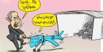 درد و دل پهپاد ها با نتانیاهو  2