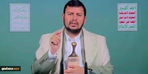 رهبر انصارالله یمن:
یمن هرگز از موضع خود در حمایت از مقاومت غزه عقب نشینی نخواهد کرد/ به عملیات خود علیه کشتی های اسرائیلی یا مرتبط با آن ادامه خواهیم داد 2