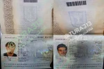 بازداشت دو صهیونیست در عراق 2
