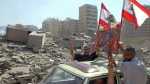 آغاز آتش بس در لبنان / تاکید نخست‌وزیر لبنان بر لزوم التزام رژیم صهیونیستی به قطعنامه ۱۷۰۱ / آغاز  بازگشت آوارگان به مناطق جنوبی لبنان
 2