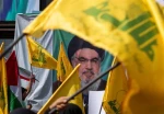 پیام تشکر حزب‌الله از مقام معظم رهبری و جمهوری اسلامی ایران 2