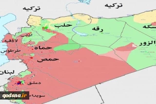 اخبار ضد و نقیض از پیشروی تروریست ها در سوریه/ ارتش سوریه تمامی راه‌های منتهی به حلب را مسدود کرد/ هلاکت 400 تروریست در حمله جنگنده های روسیه و سوریه به حلب و ادلب