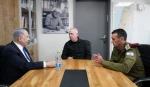 نتانیاهو در صدد برکناری رئیس ستاد مشترک ارتش/ هالیوی قربانی شکست در طوفان الاقصی 2