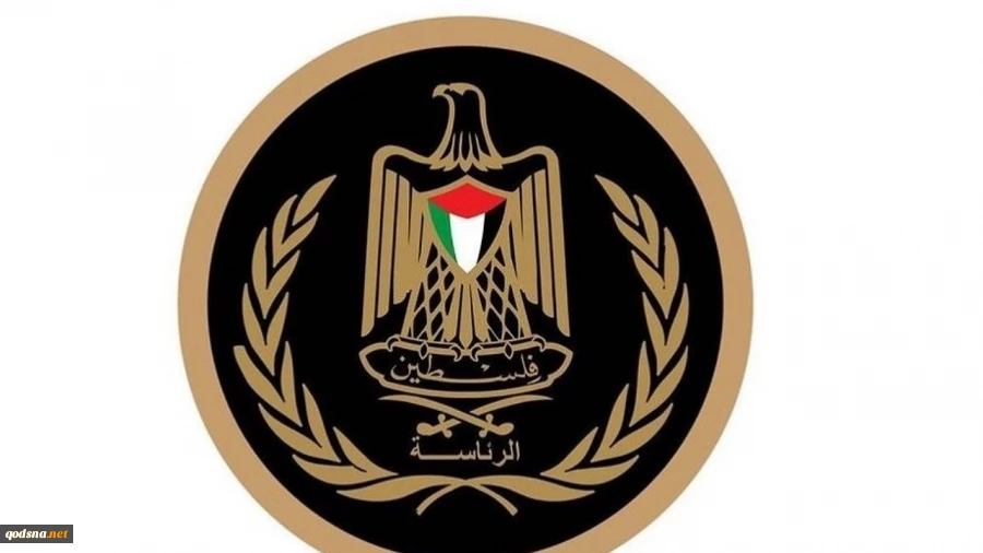 حمایت تشکیلات خودگردان فلسطین از سوریه در مقابله با گروه‌های تروریستی  2