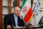 در گفت‌وگو با رئیس مجلس سوریه
قالیباف: از مبارزهٔ سوریه علیه گروه‌های تروریستی حمایت می‌کنیم 2