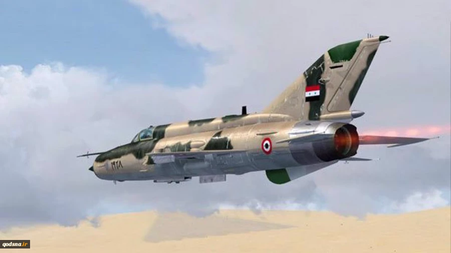 Syria