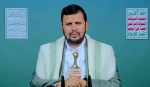 رهبر انصارالله یمن:

آمریکا و اسرائیل جبهه‌های جنگ را علیه حامیان فلسطین باز می‌کنند/ آنچه حزب الله در حمایت از فلسطین انجام داد، احدی آن را انجام نداده است 2