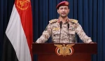در بیانیه نیروهای مسلح یمن آمده است: عملیات ما متوقف نخواهد شد تا آنکه جنگ تجاوزکارانه علیه غزه پایان یابد و محاصره باریکه غزه رفع گردد.