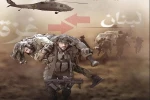 کشته شدن ۶ نظامی رژیم صهیونیستی در لبنان و غزه طی ۲۴ ساعت گذشته 2