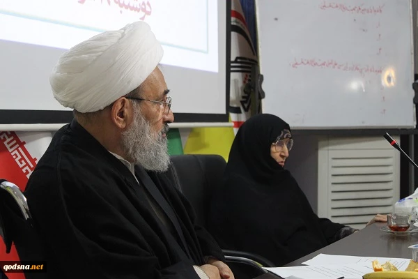 جمعیت دفاع از ملت فلسطین 9