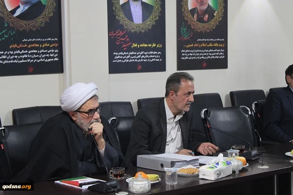 جمعیت دفاع از ملت فلسطین 11