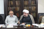 جمعیت دفاع از ملت فلسطین 18