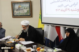 انتخاب مجدد حجت الاسلام‌ والمسلمین رحیمیان به‌عنوان دبیرکل جمعیت دفاع از ملت فلسطین