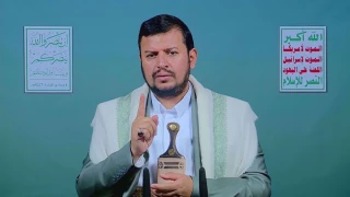 رهبر انصارالله یمن: 

در کنار ملت سوریه در برابر تجاوزگری رژیم صهیونیستی می ایستیم