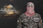 Abu Obeida hails Al-Quds shooting operation