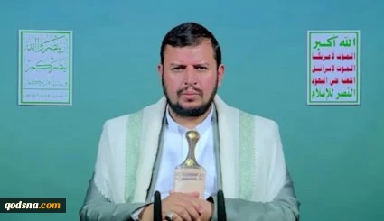 السيد الحوثي: حاضرون لقتال امريكا و"اسرائيل" واي يطرف يستهدفنا خدمه لهما 2