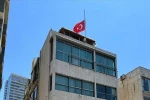 سفارت ترکیه در دمشق پس از ۱۲ سال فعالیت خود را از سر می‌گیرد 2