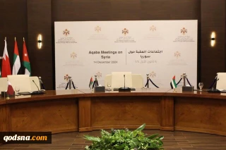 بیانیه پایانی نشست عقبه درباره سوریه با تاکید بر حمایت از دوره انتقالی