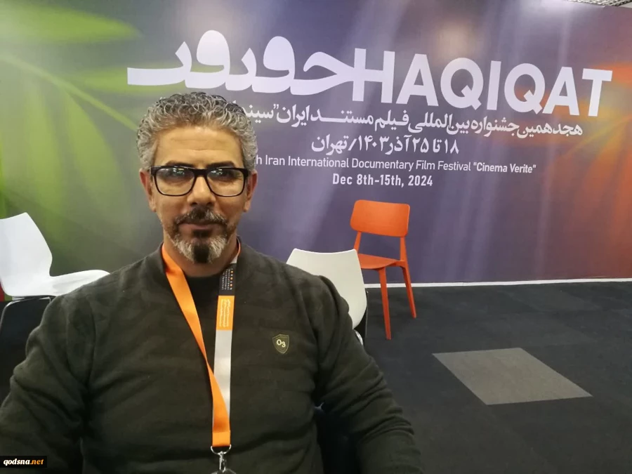 فیلمساز عراقی در گفت و گو با خبرگزاری قدس؛

در یک سال اخیر نگاه فیلمسازان به موضوع غزه زیاد شده است 2