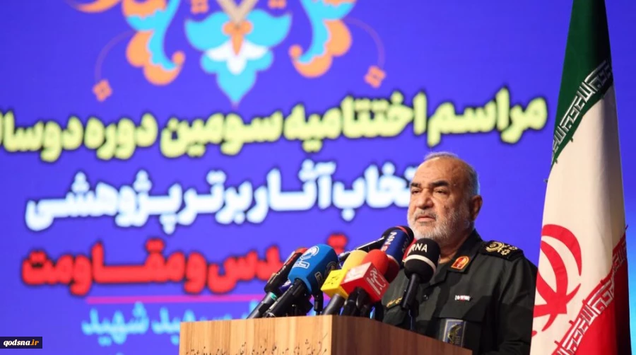 'Syria will be liberated': IRGC chief echoes Leader's sentiments