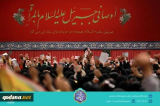 تاکید رهبر انقلاب بر ایستادگی ایران در کنار مبارزان فلسطینی و مجاهدان حزب‌الله/ حضرت آیت الله خامنه ای:  آنکه ریشه‌کن خواهد شد اسرائیل است