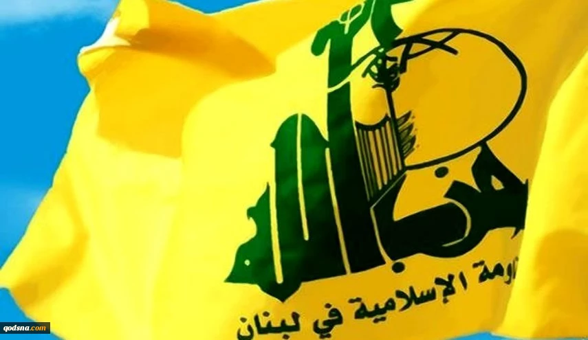 حزب الله: شکست درمقابل جبهه مقاومت دلیل حمله امروز به یمن بود