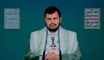 عبدالملک الحوثی دبیرکل جنبش انصارالله یمن در سخنرانی امروز خود تاکید کرد: ۴۴۰ روز است که تجاوزات رژیم صهیونیستی با مشارکت آمریکا در راستای نسل کشی ساکنان باریکه غزه ادامه دارد. کشورهای غربی تمام تجهیزات جنگی و کشتار را در اختیار رژیم صهیونیستی قرار داده‌ا