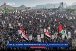 یمن
